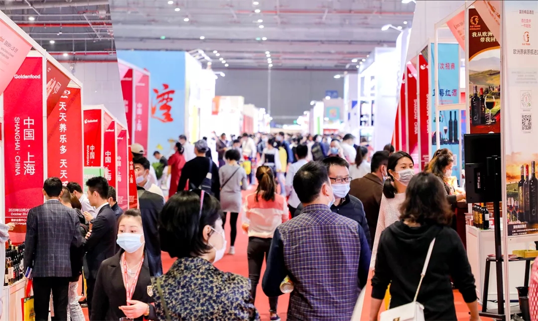 2023上?；疱佌箤⒂?月在上海國家會展中心舉辦