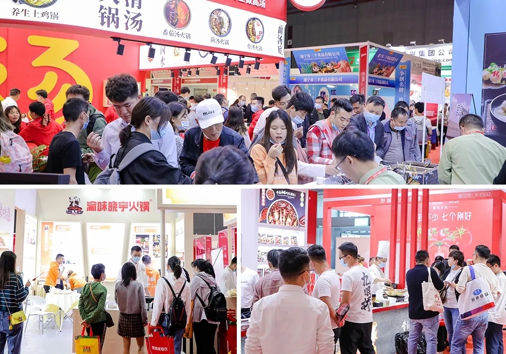 2023上?；疱佌箤⒂?月在上海國家會展中心舉辦